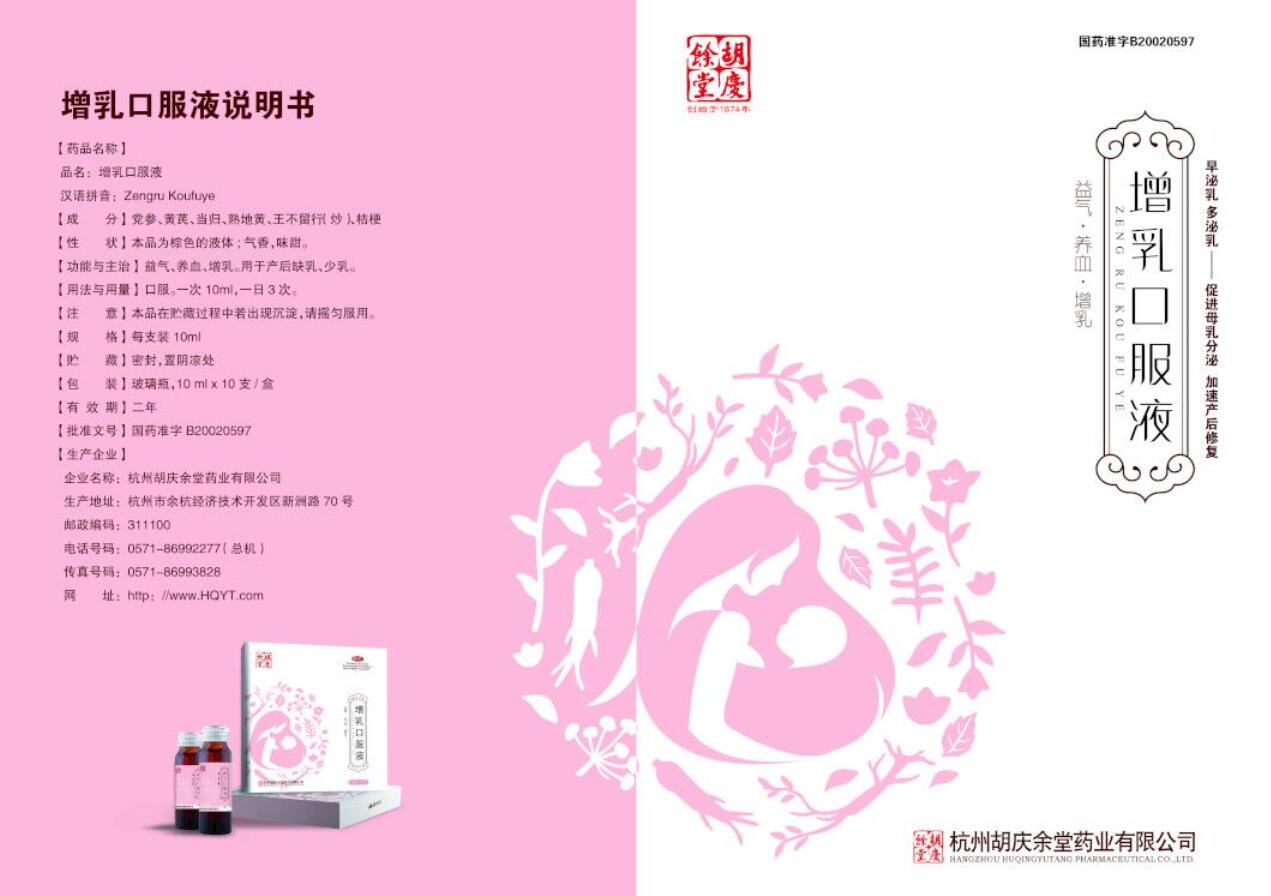 1528687482696791Namb.jpg 1_副本.jpg